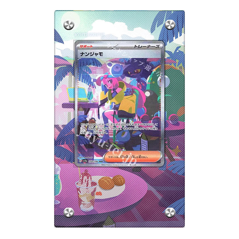 Iono 237/091 Pokémon Extended Artwork Protective Card Display Case Psa/cgc/raw-4
