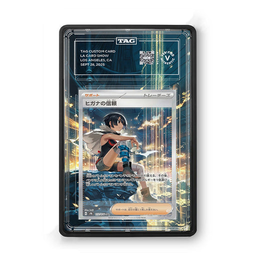 Zinnia's Trust - 112/076 - Gradeguardian Extended Artwork For Psa / Cgc / Bgs / Tag-1