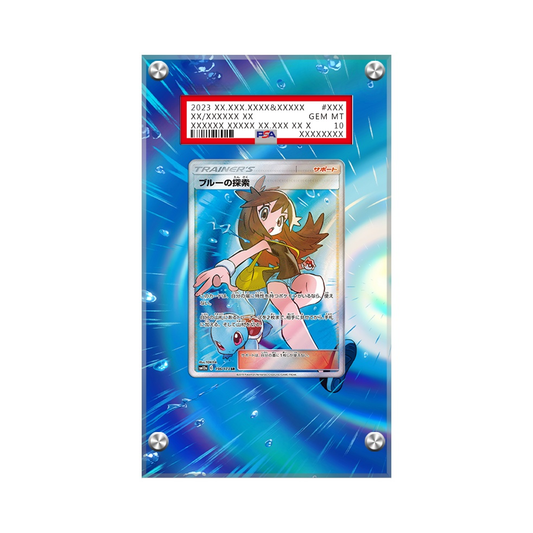 Green's Exploration 196/173 Pokémon Extended Artwork Display Case Psa/cgc/raw-1