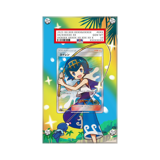 Lana 150/156 Pokémon Extended Artwork Protective Card Display Case Psa/cgc/raw