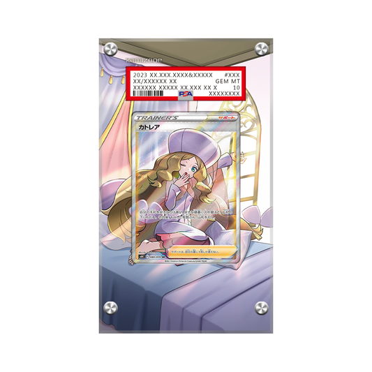 Caitlin 189/198 Pokémon Extended Artwork Protective Card Display Case Psa/cgc/raw