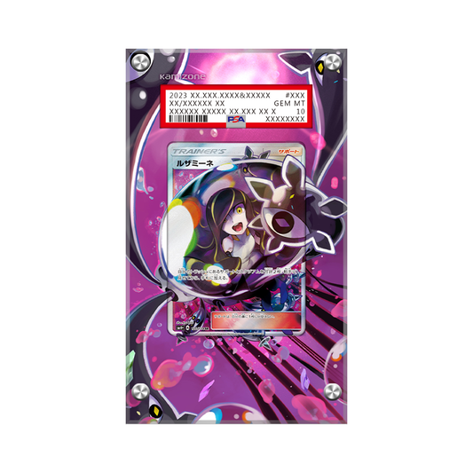 Lusamine 153/156 Pokémon Extended Artwork Protective Card Display Case Psa/cgc/raw-1