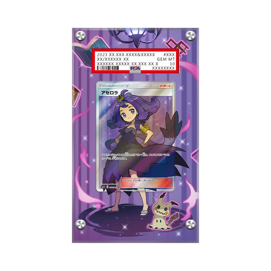 Acerola 142/147 Pokémon Extended Artwork Protective Card Display Case Psa/cgc/raw-1