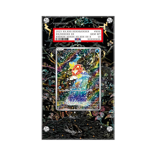 Magikarp 203/193 Pokémon Extended Artwork Protective Card Display Case Psa/cgc/raw-1