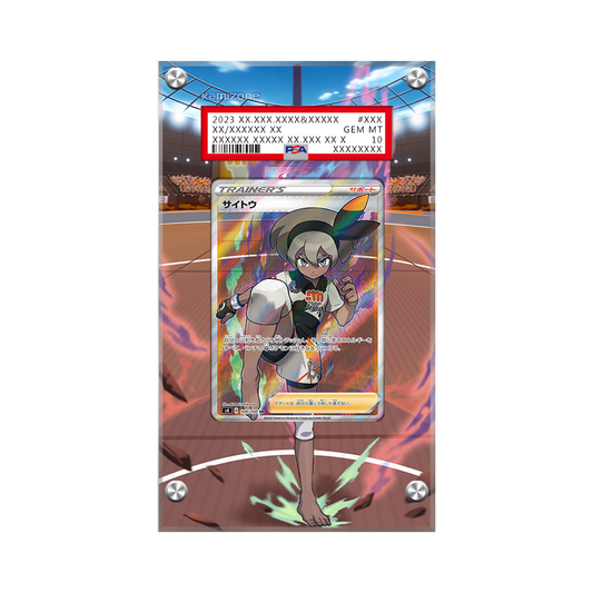 Bea Tg25 Pokémon Extended Artwork Protective Card Display Case Psa/cgc/raw-1