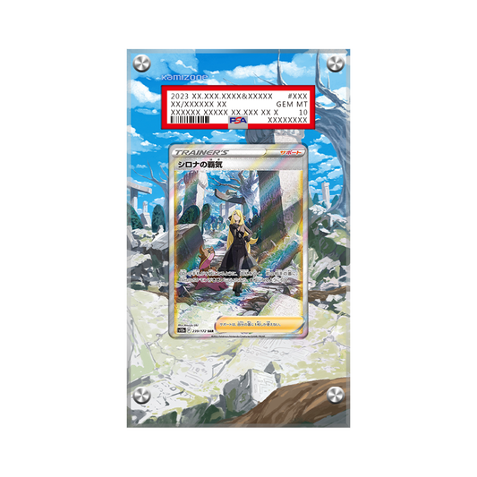 Cynthia's Ambition Gg60 Pokémon Extended Artwork Protective Card Display Case Psa/cgc/raw