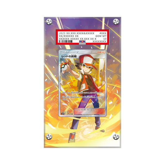 Reds Challenge 213/214 Pokémon Extended Artwork Protective Card Display Case Psa/cgc/raw