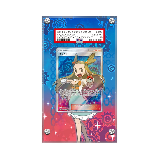 Jasmine 177/181 Pokémon Extended Artwork Protective Card Display Case Psa/cgc/raw-1