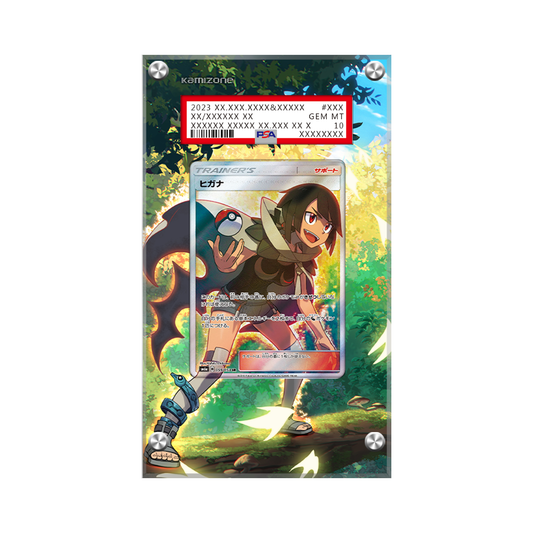 Zinnia 70/70 Pokémon Extended Artwork Protective Card Display Case Psa/cgc/raw-1