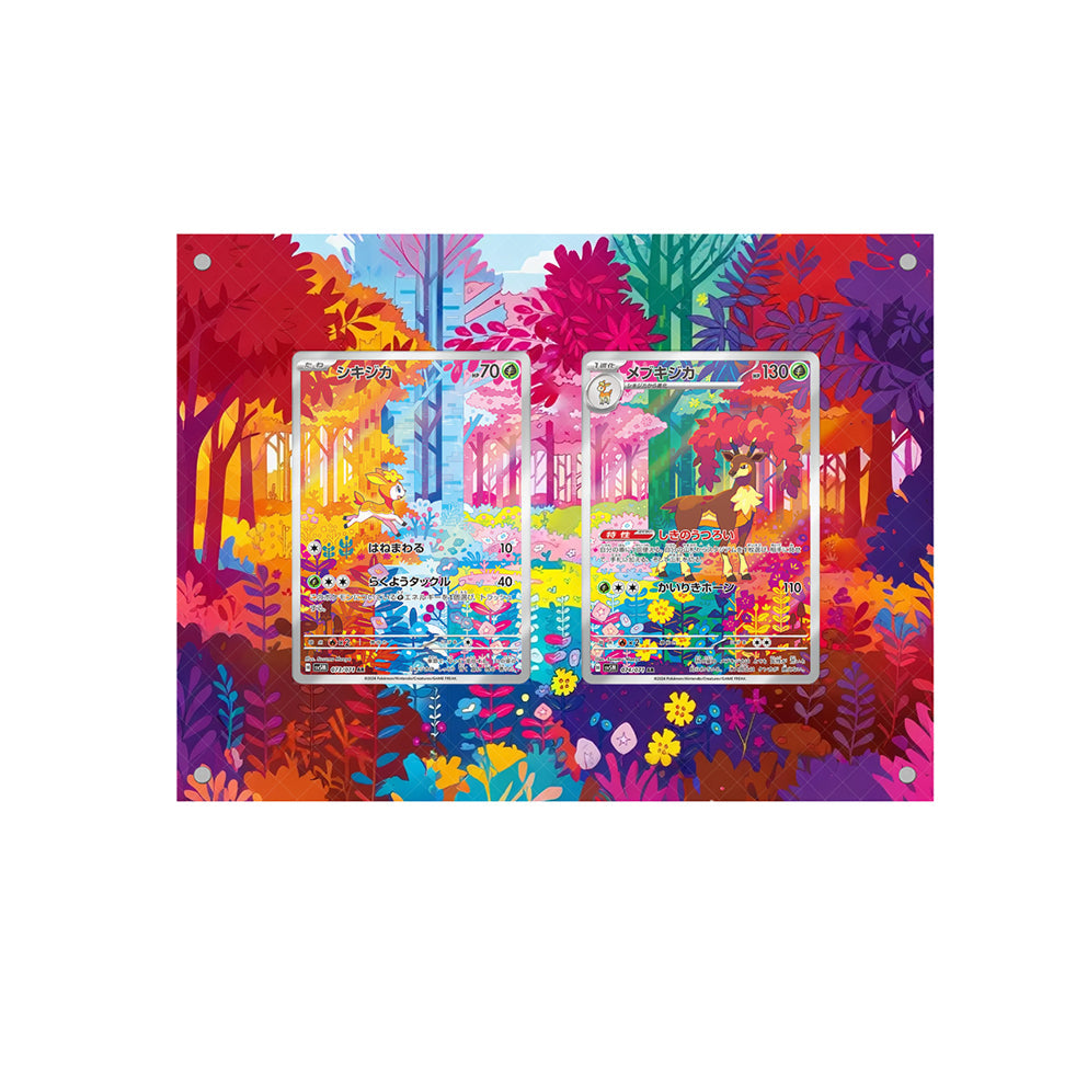 Deerling & Sawsbuck - Pokémon Extended Artwork Protective Card Display Case-2