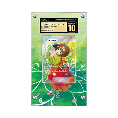 Erika's Hospitality 174/181 Pokémon Extended Artwork Protective Display Case Psa/cgc/raw-2