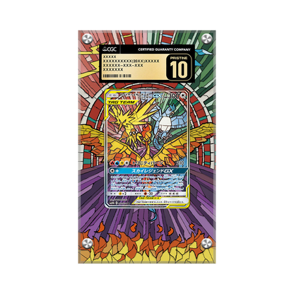 Moltres, Zapdos & Articuno GX Sm210 Pokémon Extended Artwork Display Case Psa/cgc/raw-2