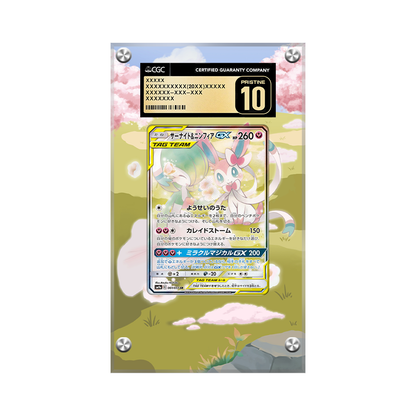 Gardevoir & Sylveon GX 205/214 Pokémon Extended Artwork Protective Display Case Psa/cgc/raw-2