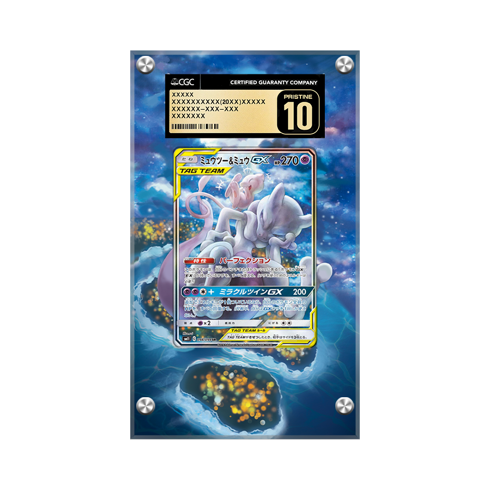Mewtwo & Mew GX Sm191 Pokémon Extended Artwork Protective Card Display Case Psa/cgc/raw-2