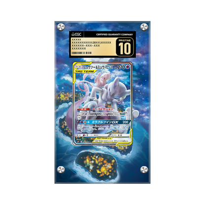 Mewtwo & Mew GX Sm191 Pokémon Extended Artwork Protective Card Display Case Psa/cgc/raw-2