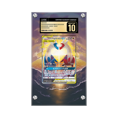 Latias & Latios GX 170/181 Pokémon Extended Artwork Protective Card Display Case Psa/cgc/raw-2