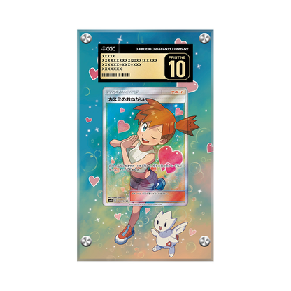 Misty's Favor 235/236 Pokémon Extended Artwork Protective Card Display Case Psa/cgc/raw-2