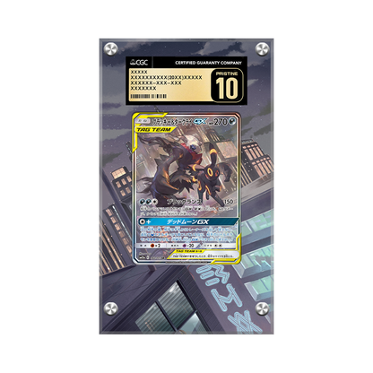 Umbreon & Darkrai GX Sm241 Pokémon Extended Artwork Protective Card Display Case Psa/cgc/raw-2