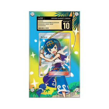 Lana 150/156 Pokémon Extended Artwork Protective Card Display Case Psa/cgc/raw-2