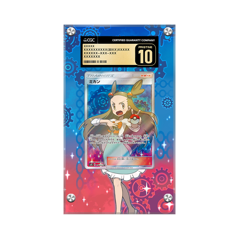 Jasmine 177/181 Pokémon Extended Artwork Protective Card Display Case Psa/cgc/raw-2