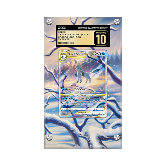 Glaceon VSTAR GG40 Pokémon Extended CGC Artwork Protective Card Display Case