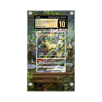 Leafeon VStar GG35Pokémon Extended CGC Artwork Protective Card Display Case
