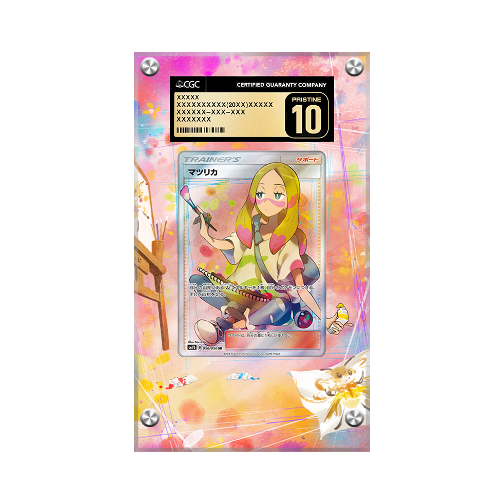 Mina 211/214 Pokémon Extended CGC Artwork Protective Card Display Case