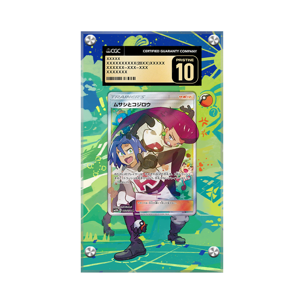 Jessie & James 68/68 Pokémon Extended Artwork Protective Card Display Case Psa/cgc/raw-2