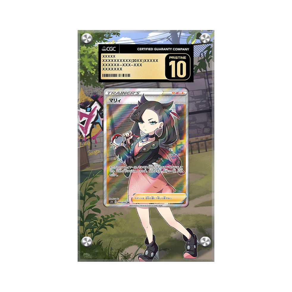 Marnie 200/202 Pokémon Extended Artwork Protective Card Display Case Psa/cgc/raw-2