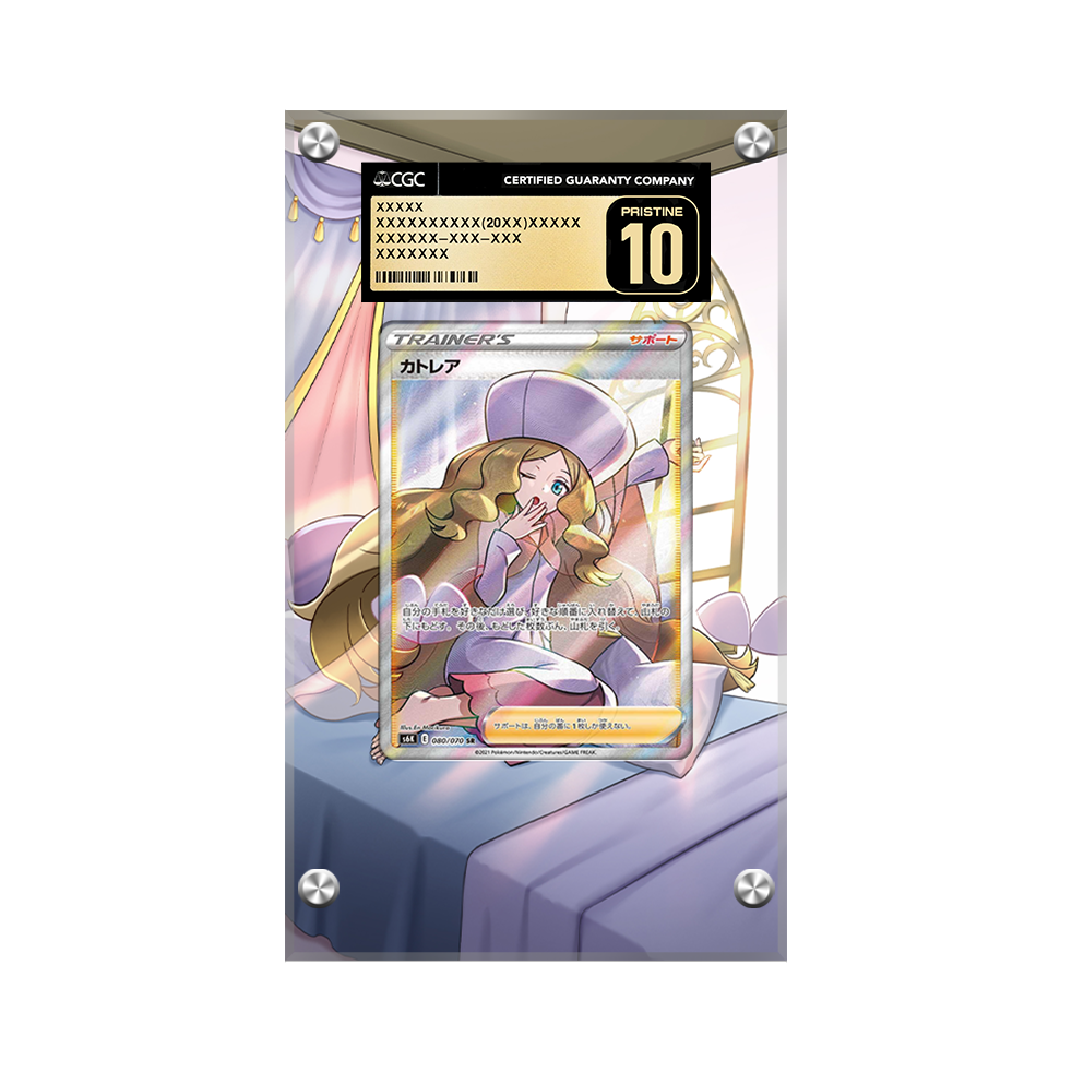 Caitlin 189/198 Pokémon Extended CGC Artwork Protective Card Display Case