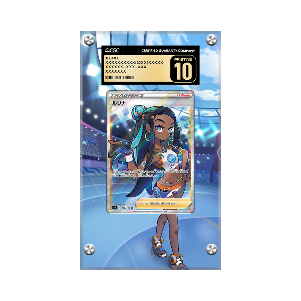 Nessa 183/185 Pokémon Extended Artwork Protective Card Display Case Psa/cgc/raw-2