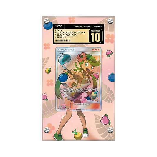 Mallow 145/145 Pokémon Extended CGC  Artwork Protective Card Display Case