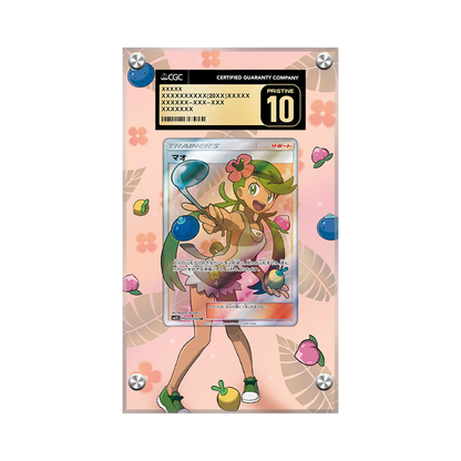 Mallow 145/145 Pokémon Extended Artwork Protective Card Display Case Psa/cgc/raw-2