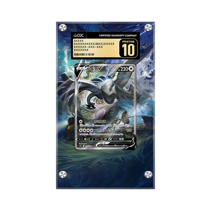 Lugia V 186/195 Pokémon Extended Artwork Protective Card Display Case Psa/cgc/raw-2