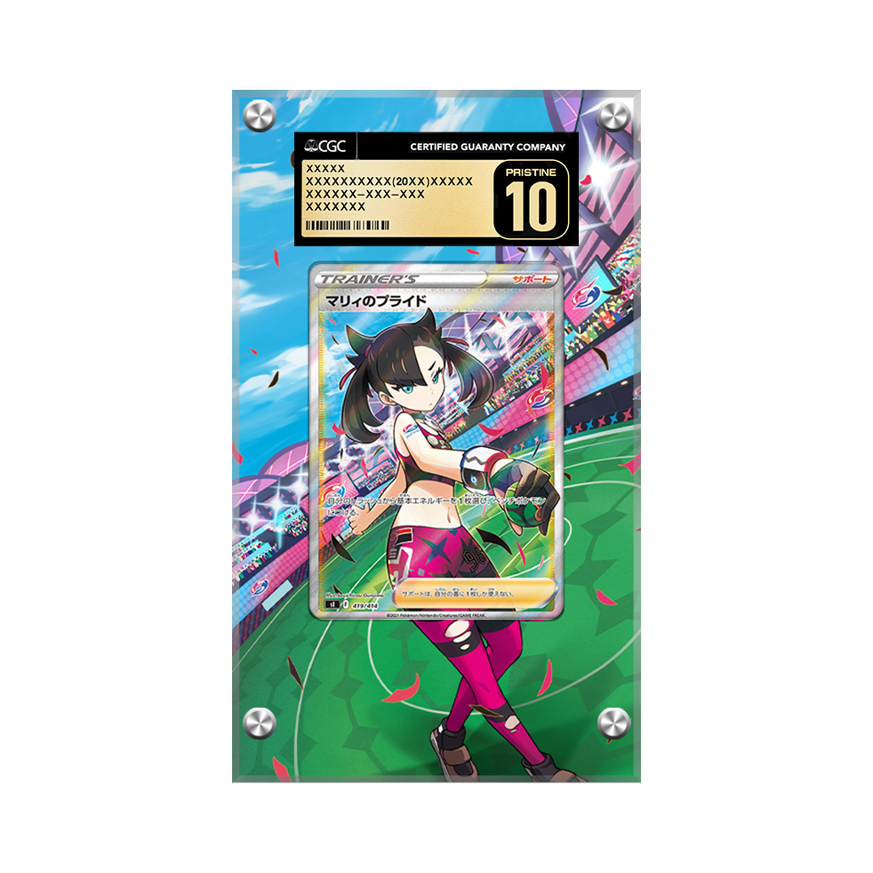 Marnie's Pride 171/172 Pokémon Extended Artwork Protective Card Display Case-2