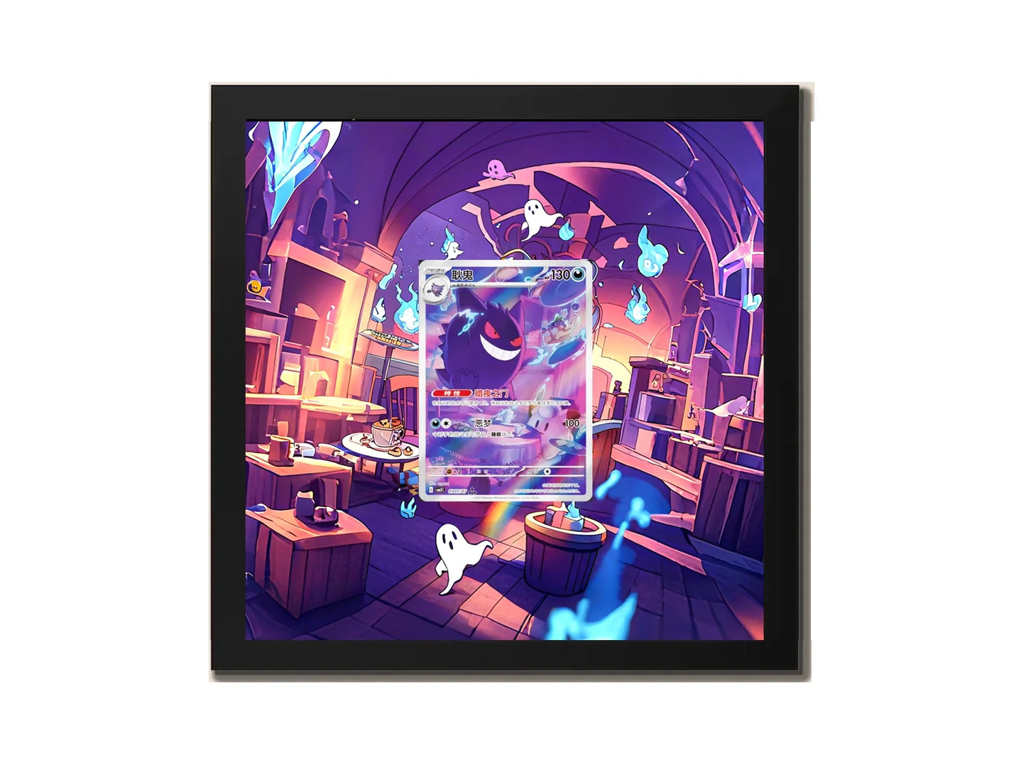 Gengar - Chinese Gem Pack Vol 3 - Extended artwork Metal Frame