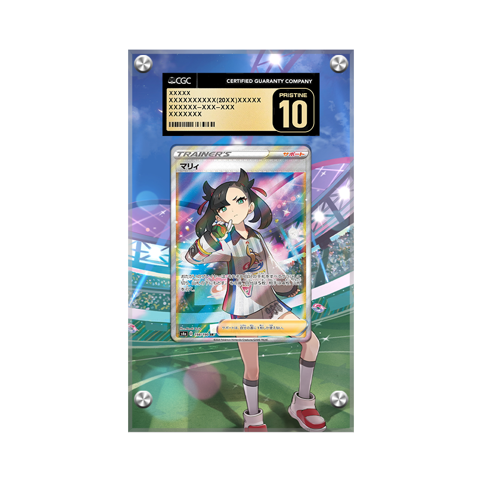 Marnie Swsh121 Pokémon Extended Artwork Protective Card Display Case Psa/cgc/raw-2