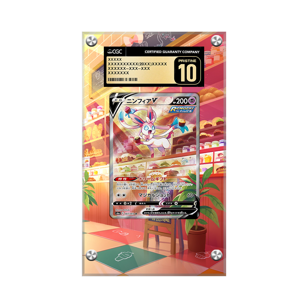 Sylveon V 184/203 Pokémon Extended Artwork Protective Card Display Case Psa/cgc/raw-2