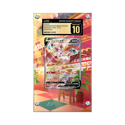 Sylveon V 184/203 Pokémon Extended Artwork Protective Card Display Case Psa/cgc/raw-2