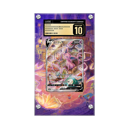 Espeon V 180/203 Pokémon Extended Artwork Protective Card Display Case Psa/cgc/raw-2