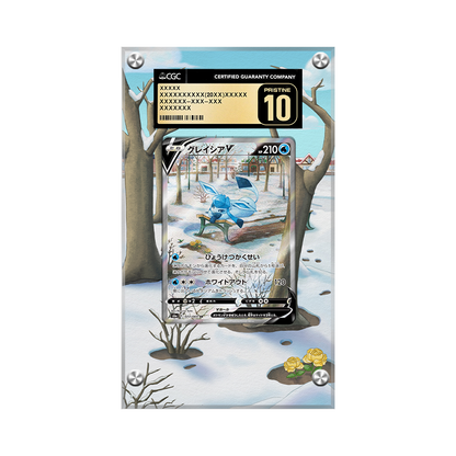 Glaceon V 175/203 Pokémon Extended Artwork Protective Card Display Case Psa/cgc/raw-2