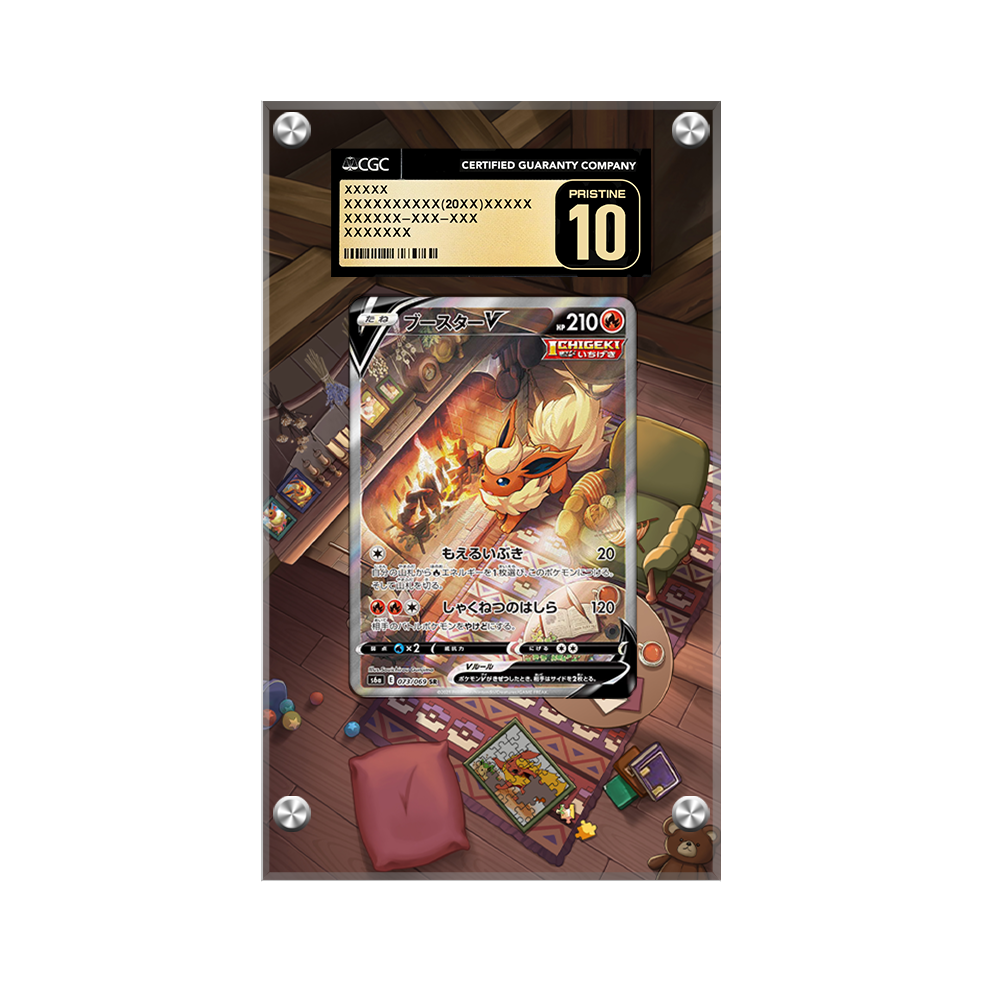 Flareon V Swsh179 Pokémon Extended Artwork Protective Card Display Case Psa/cgc/raw-2