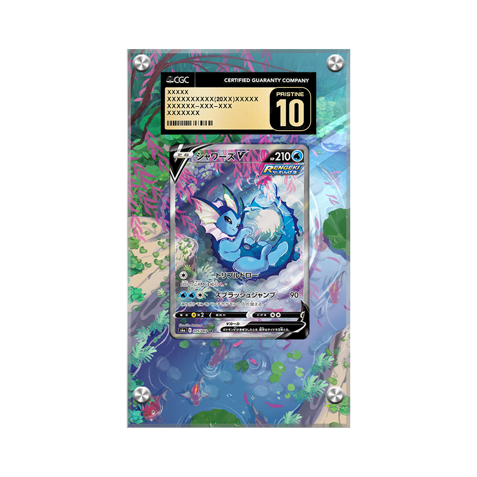 Vaporeon V Swsh181 Pokémon Extended Artwork Protective Card Display Case Psa/cgc/raw-2