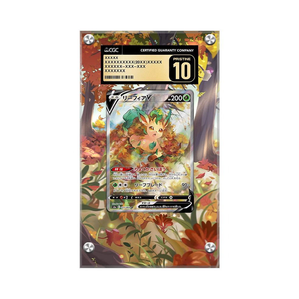 Leafeon V 167/203 Pokémon Extended Artwork Protective Card Display Case Psa/cgc/raw-2