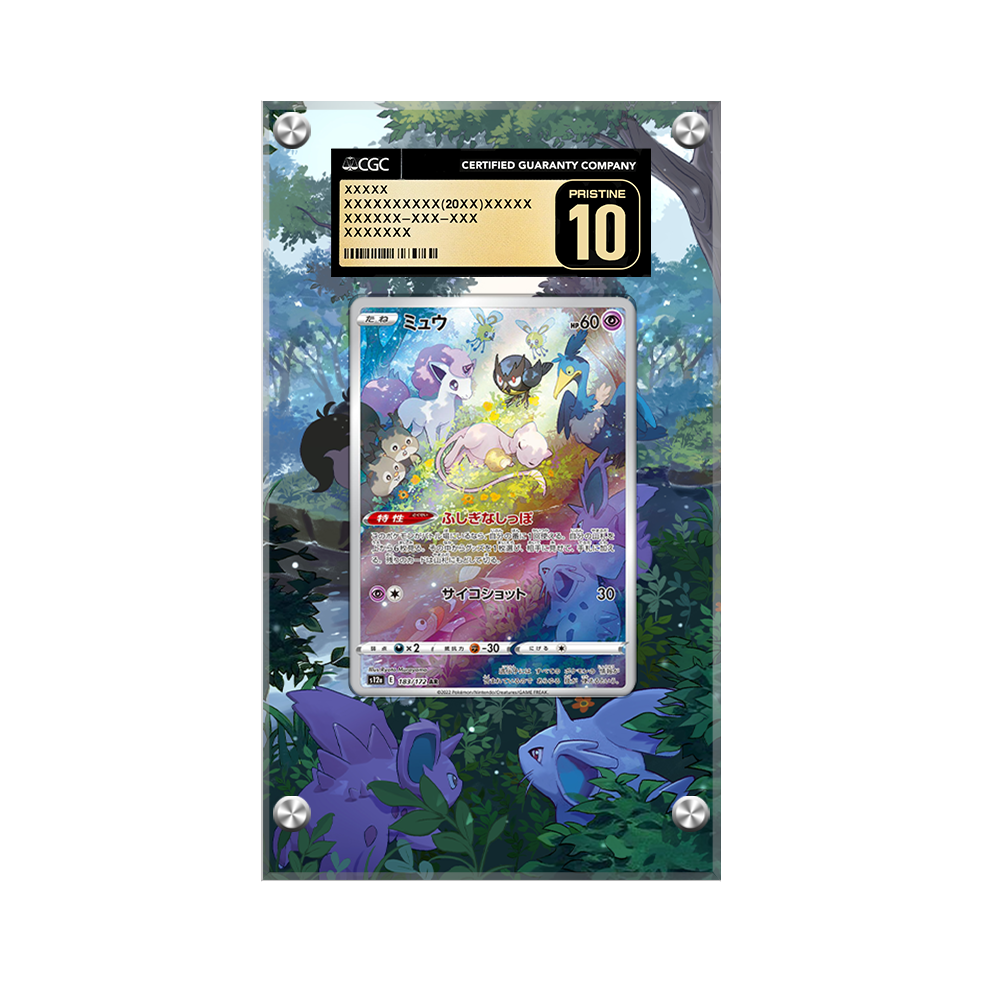 Mew Gg10 - Pokémon Extended Artwork Protective Card Display Case Psa/cgc/raw-2