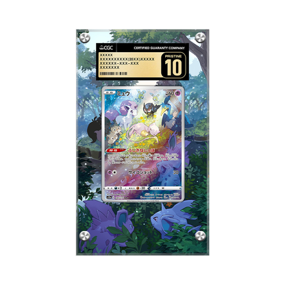 Mew Gg10 - Pokémon Extended Artwork Protective Card Display Case Psa/cgc/raw-2