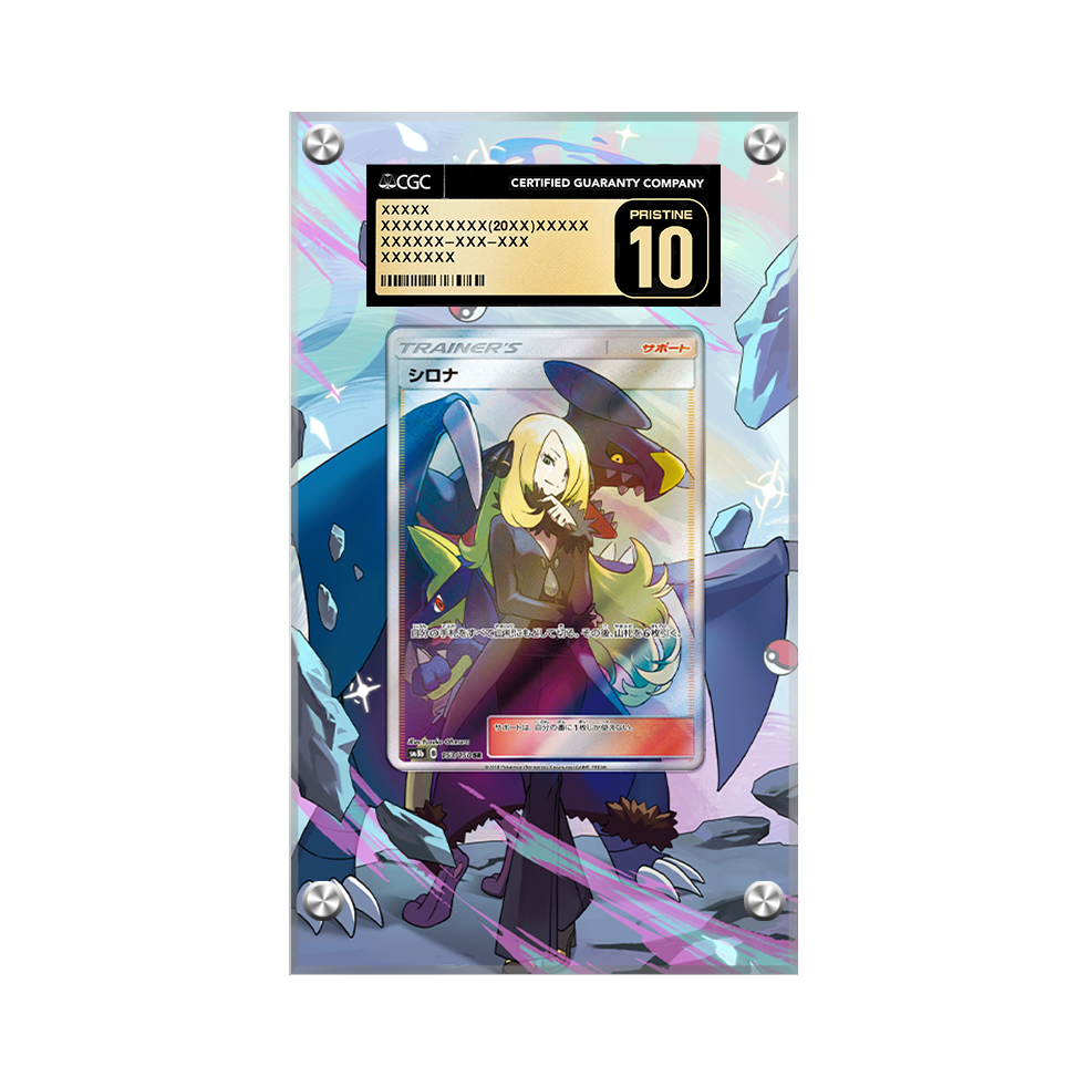 Cynthia Sv82/sv94 Pokémon Extended Artwork Protective Card Display Case Psa/cgc/raw-2