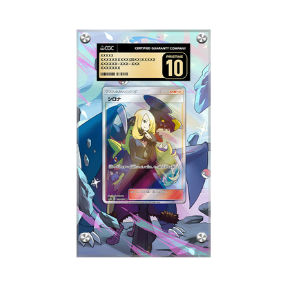 Cynthia Sv82/sv94 Pokémon Extended Artwork Protective Card Display Case Psa/cgc/raw-2