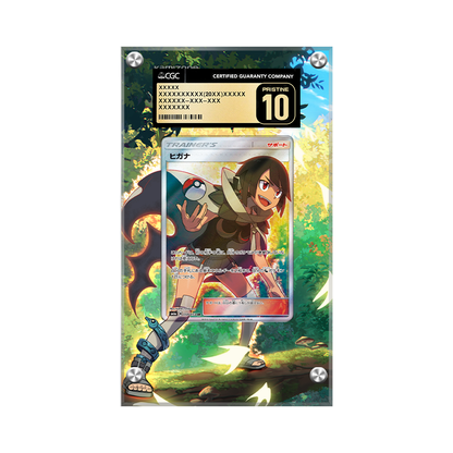 Zinnia 70/70 Pokémon Extended Artwork Protective Card Display Case Psa/cgc/raw-2