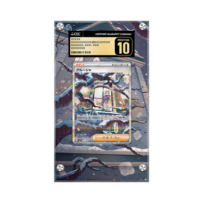 Grusha 268/193 Pokémon Extended CGC Artwork Protective Card Display Case